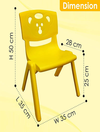 Sun Baby Chair - Yellow