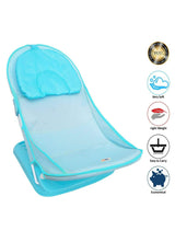 Foldable Bather - Blue